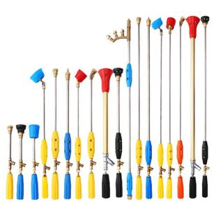 电动喷雾器高压喷枪打药机配件大全农用果树专用超细雾化喷杆喷头