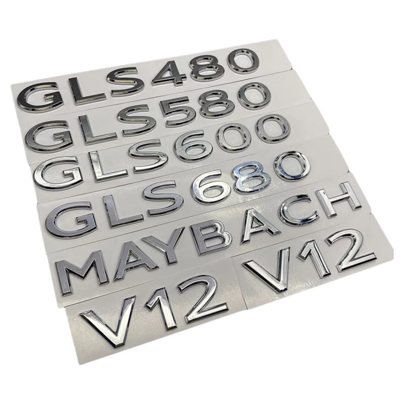 适用于奔驰迈巴赫GLS480 GLS580 GLS600 GLS680车标后标尾标