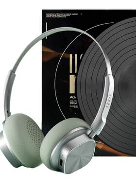 索爱新款Z01蓝牙耳机复古头戴式电竞游戏降噪重低音低延迟高音质