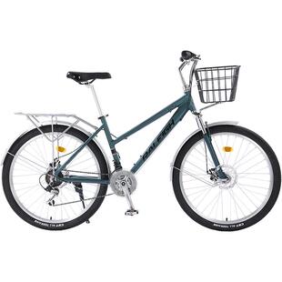 英国兰令通勤山地自行车男款成人铝合金城市代步上班女单车赛车