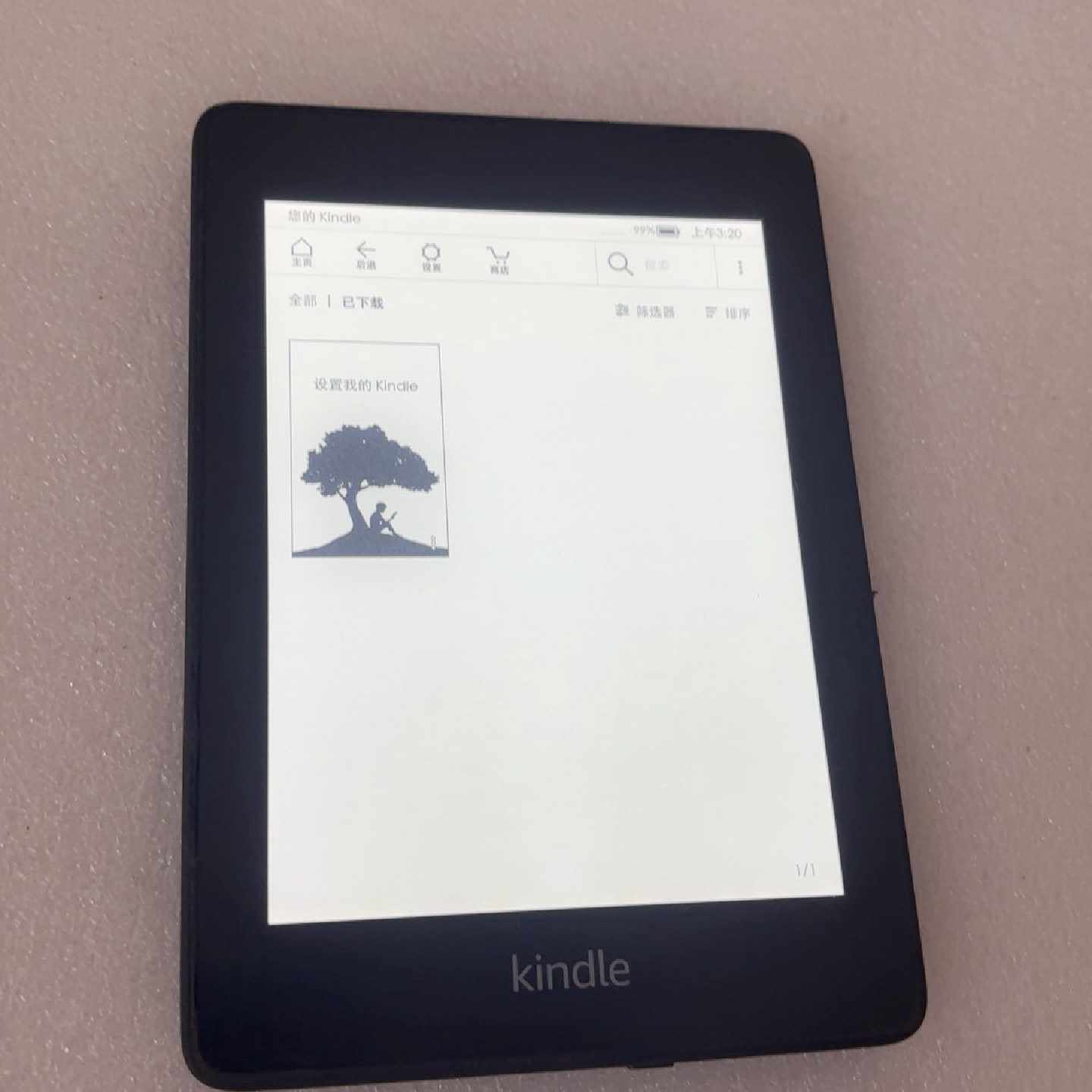 kindle第十代 kpw4 8G全触摸带背光 - 实物图