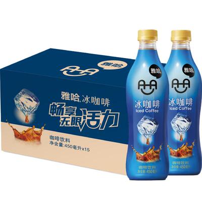 统一整箱装咖啡