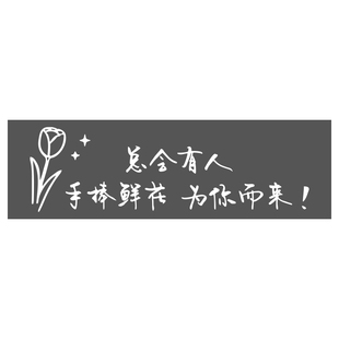 婚纱店墙面装饰品网红婚恋庆公司礼服馆布置婚介所文化形象背景墙