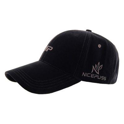 夏季百搭户外加大码防晒遮阳帽