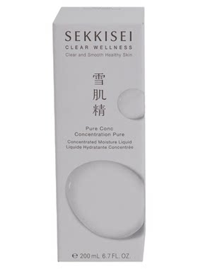 雪肌精纯净化妆水补水逸透特价