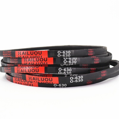 海陆欧三角带皮带O型O580/584/590/600/610/620/630/635/640/650