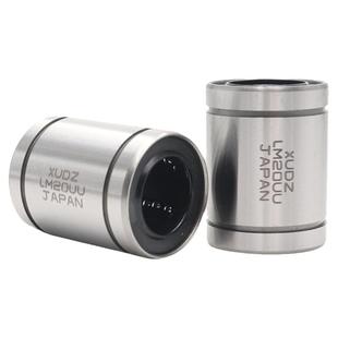 日本进口XUDZ加长直线轴承LM6 8 10 12 13 16 20 25 30 35 40LUU