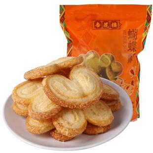 上海杏花楼蝴蝶酥特产传统点心袋装休闲小吃蝴蝶酥250g