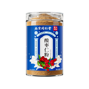 正宗纯酸枣仁粉炒熟中药材野生酸枣仁安助神眠膏茶正品官方旗舰店