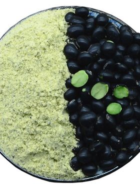 新豆现磨熟黑豆粉无添加