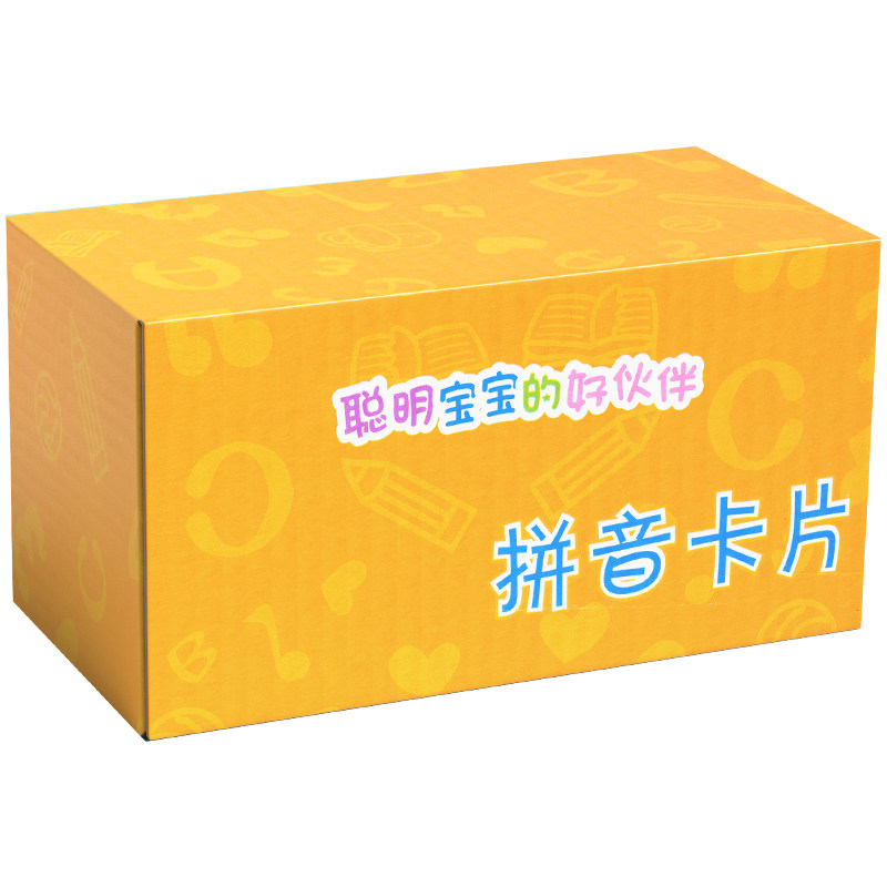 小学幼小衔接拼音卡片一年级声母韵母上拼读训练字母表识字有声