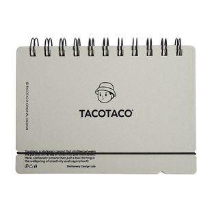 TACOTACO可立计划本线圈高颜值每日计划办公效率笔记本手册记事本活页计划本翻页桌面多功能内页可做手机支架