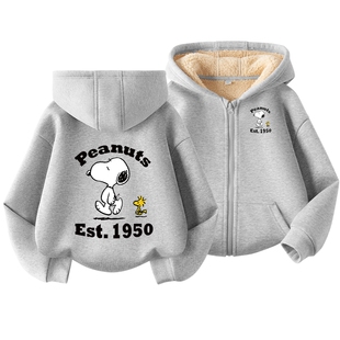史努比男童羊羔绒外套秋冬款男孩灰色连帽衫保暖冬装加厚儿童上衣