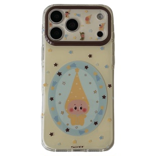 独壳趣味卡通涂鸦帽子星星人带链条适用苹果17promax手机壳18pro网红iPhone16pro新款15防摔16女款手机套硬壳
