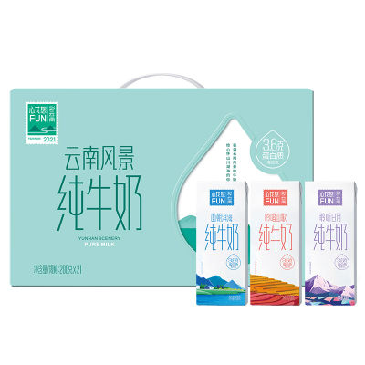 新希望雪兰心花怒FUN3.6g蛋白质风景纯牛奶200g*21盒*1箱