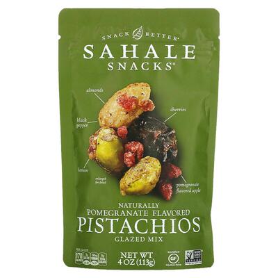 香港直邮香港直发Sahale Snacks零食开心果杏仁石榴樱桃坚果113g