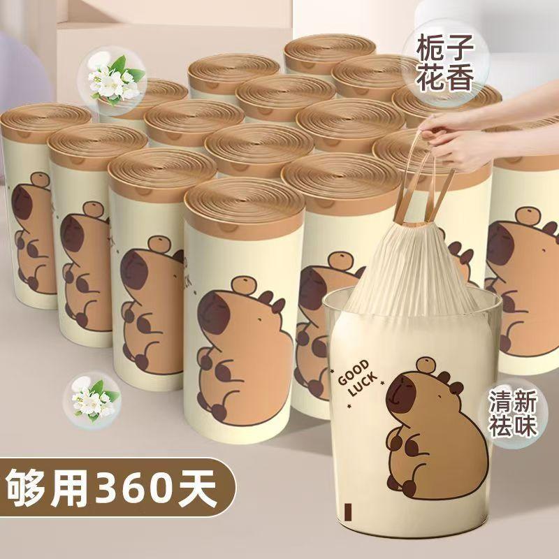 网红卡皮巴拉免厨房号袋子手提办公室加厚垃圾袋抽绳大撕家用清洁