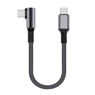 0.1/0.2/0.3米短款充电宝数据线60W快充适用华为苹果16/17华为小米iPhone14/15车载短线50厘米双typeC充电线