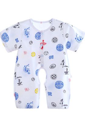 夏季开档空调服绵绸短爬连体衣