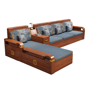 新中式金丝胡桃木实木沙发中式客厅大小户型冬夏两用高箱储物沙发