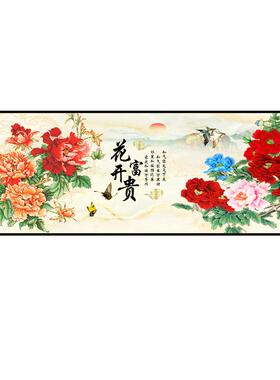自粘卧室床头装饰画防水海报带胶牡丹中国风客厅画主卧贴画遮丑画
