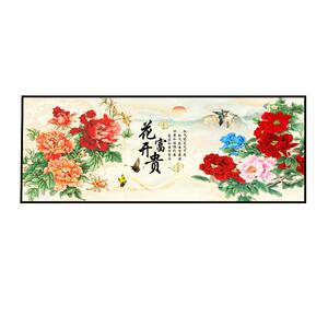 自粘卧室床头装饰画防水海报带胶牡丹中国风客厅画主卧贴画遮丑画
