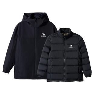 小骆驼儿童冲锋衣三合一防风防水中大童户外登山服男童羽绒服外套