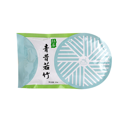 宇治若竹五十铃抹茶粉天然绿