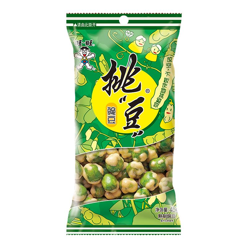 旺旺挑豆随手包系列豌豆海苔花生小包装休闲零食小吃综合包组合3