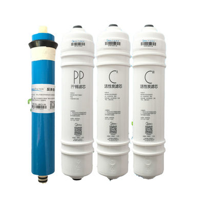 美的净水器滤芯M6活性炭MRC1586-50G/1687/1587B/1592A促销价包邮