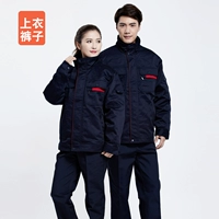 Короткая хлопковая одежда (набор)