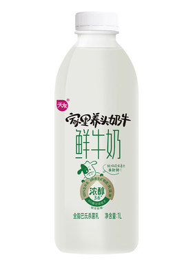 天友家里养头奶牛鲜牛奶1L*3瓶