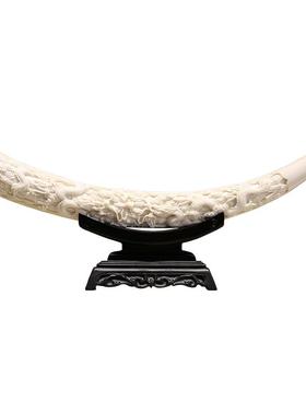 中式仿真象牙摆件茶室博古架电视柜玄关酒柜装饰品乔迁新居礼物