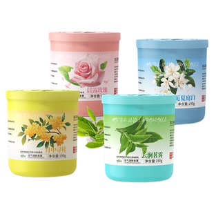 绿岛大容量空气清新香薰卧室室内厕所持久留香芳香剂除臭异味固体