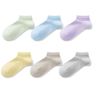 【10A抗菌】有棵树袜子女士短袜夏季薄款纯棉防臭透气防滑白色