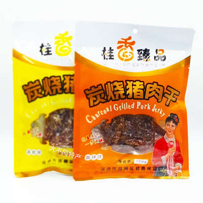 宜州炭烧猪肉条香辣广西桂香