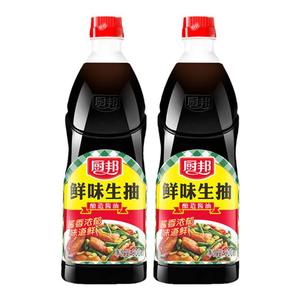 厨邦鲜味生抽900ml*2酱香浓郁