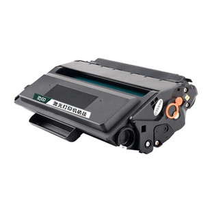 适用得力m2000dw硒鼓m2500d T1 T2易加粉M2020 P2020 P2500 P2000