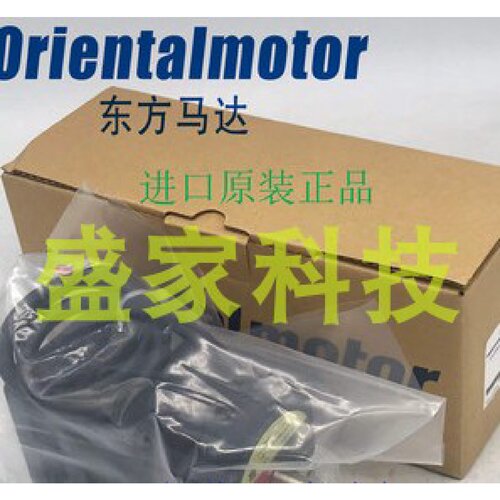 议价正品东方OM减速机 5GU36KB 5GU50KB 5GU60KB 5GU75KB 5GU90KB