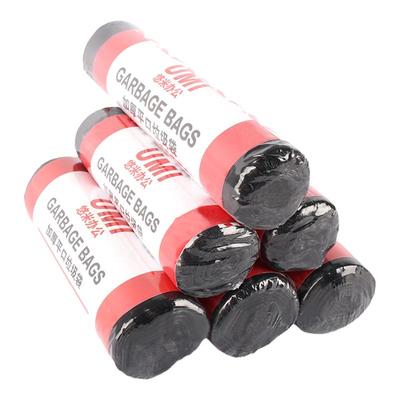 悠米C01001加厚平口垃圾袋大中小号家用办公室塑料垃圾袋加厚垃圾袋家用一次性黑色手提背心式厨房塑料文件袋