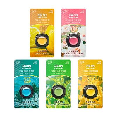 airfunk装饰除异味留香车载香薰