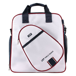 友谊729乒乓球包斜挎包新款多功能运动单肩包兵乓球户外运动包