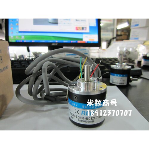 一  SJ40/6-1024B-5-30FG2   光电编码器SJ40/6-100B-5-30FG0.3