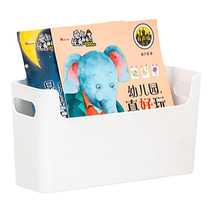 卫生间书架免打孔厕所放书收纳盒壁挂式小书架书本置物架马桶墙上