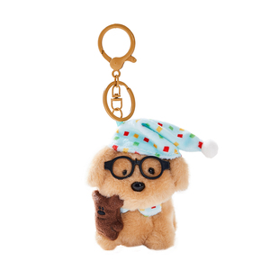 TheGreenParty眼镜修狗毛绒玩偶挂件小狗公仔钥匙扣包包挂饰礼物