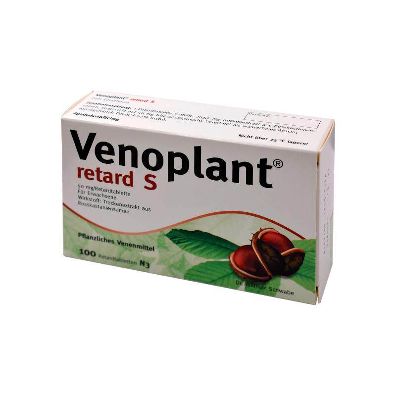 Venoplant马栗种子提取物缓解腿部不适静脉曲张迈之灵德版威利坦