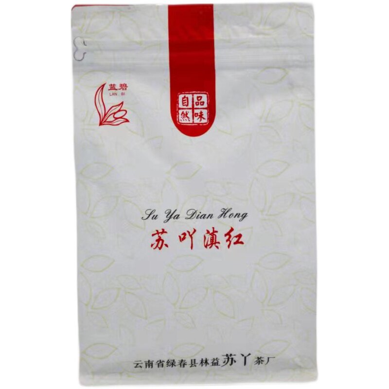 云南滇红茶滇红茶红河绿春特产大叶种茶生态绿色产品苏吖红茶