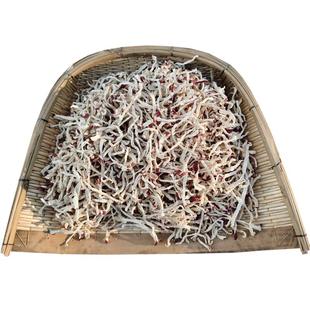 东北土特产大红萝卜干原味无盐萝卜条丝自制晒干脱水蔬菜干货500g