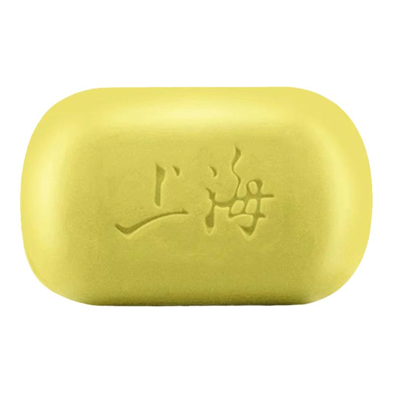 上海硫磺皂抑菌去除螨虫香皂洗手香皂洗脸沐浴香皂后背清洁香皂