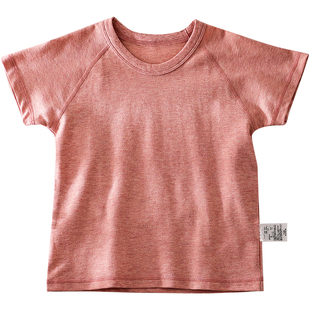蔚未来女童短袖夏装2026新款儿童纯棉半袖打底衫女大童纯色T恤衫